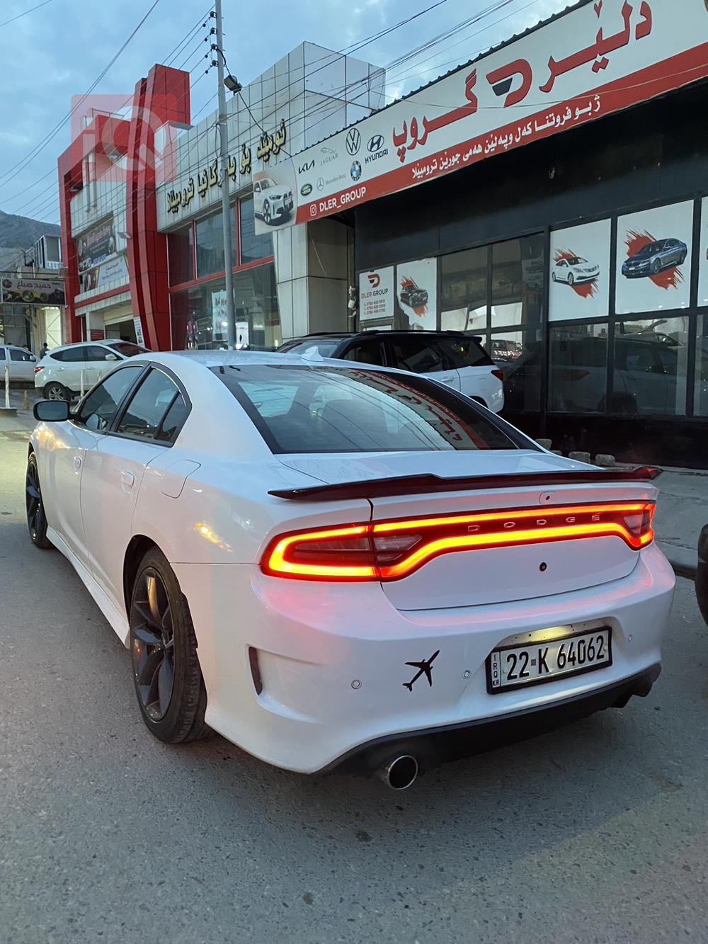 Dodge Charger